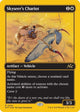 [Foil] Skyseer's Chariot (First-Place Foil) (432) (Aetherdrift)