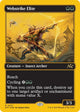 [Foil] Webstrike Elite (First-Place Foil) (472) (Aetherdrift)