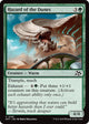 [Foil] Hazard of the Dunes (165) (Aetherdrift)
