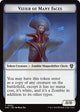 Vizier of Many Faces // Zombie (0003) Double-Sided Token (2 // 3) (Aetherdrift)