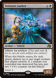 [Foil] Demonic Junker (83) (Prerelease Cards)