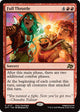 [Foil] Full Throttle (127) (Prerelease Cards)