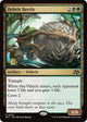 [Foil] Debris Beetle (199) (Prerelease Cards)