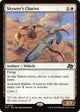 [Foil] Skyseer's Chariot (28) (Aetherdrift)