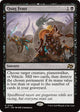 Quag Feast (100) (Aetherdrift)
