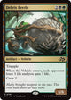 [Foil] Debris Beetle (199) (Aetherdrift)