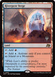 [Foil] Riverpyre Verge (260) (Aetherdrift)