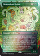 [Foil] Benevolent Hydra (Rainbow Foil) (1889) (Secret Lair Drop Series)