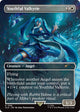 Youthful Valkyrie (1588) (Secret Lair Drop Series)
