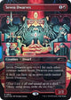 [Foil] Seven Dwarves (0814) (814) (Secret Lair Drop Series)