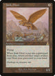 [Foil] Junk Diver (132) (Urza's Destiny)