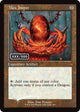 [Foil] Mox Jasper (Serial Numbered) (419) (Tarkir: Dragonstorm)