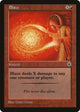 Blaze (Flavor Text) (Portal)