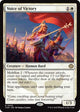 [Foil] Voice of Victory (33) (Tarkir: Dragonstorm)