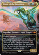 Ureni of the Unwritten (Borderless) (9) (Tarkir: Dragonstorm)