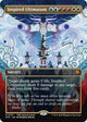 [Foil] Inspired Ultimatum (Borderless) (107) (Special Guests)