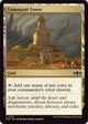 Command Tower (107) (Tarkir: Dragonstorm)