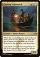 Gurmag Nightwatch (190) (Tarkir: Dragonstorm)