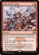 Will of the Jeskai (40) (Tarkir: Dragonstorm)