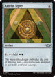 Azorius Signet (312) (Tarkir: Dragonstorm)