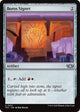 Boros Signet (314) (Tarkir: Dragonstorm)