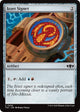 Izzet Signet (320) (Tarkir: Dragonstorm)