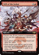 Will of the Jeskai (Extended Art) (80) (Tarkir: Dragonstorm)