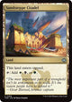 [Foil] Sandsteppe Citadel (266) (Tarkir: Dragonstorm)