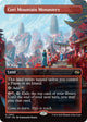 Cori Mountain Monastery (Borderless) (393) (Tarkir: Dragonstorm)