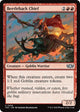 Beetleback Chief (205) (Tarkir: Dragonstorm)
