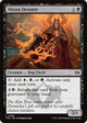 Abzan Devotee (68) (Tarkir: Dragonstorm)