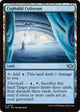 Cephalid Coliseum (349) (Tarkir: Dragonstorm)