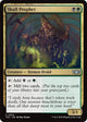 Skull Prophet (304) (Tarkir: Dragonstorm)