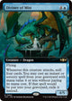 Diviner of Mist (Extended Art) (60) (Tarkir: Dragonstorm)
