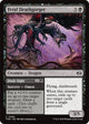 [Foil] Feral Deathgorger (80) (Tarkir: Dragonstorm)