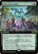 Will of the Sultai (Extended Art) (89) (Tarkir: Dragonstorm)