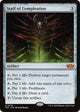 Staff of Compleation (326) (Tarkir: Dragonstorm)