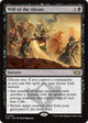 Will of the Abzan (31) (Tarkir: Dragonstorm)