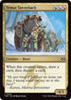 Temur Tawnyback (229) (Tarkir: Dragonstorm)
