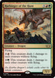 Harbinger of the Hunt (291) (Tarkir: Dragonstorm)