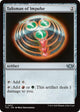 Talisman of Impulse (332) (Tarkir: Dragonstorm)