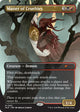 Master of Cruelties (1565) (Secret Lair Drop Series)