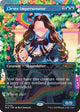 Clever Impersonator (1429) (Secret Lair Drop Series)