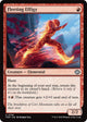 [Foil] Fleeting Effigy (108) (Tarkir: Dragonstorm)