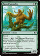 [Foil] Sagu Pummeler (156) (Tarkir: Dragonstorm)