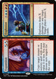 Expansion // Explosion (287) (Tarkir: Dragonstorm)