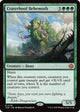 Craterhoof Behemoth (138) (Tarkir: Dragonstorm)