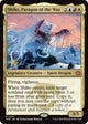 [Foil] Shiko, Paragon of the Way (223) (Prerelease Cards)