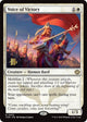 [Foil] Voice of Victory (33) (Prerelease Cards)
