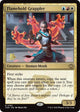[Foil] Flamehold Grappler (185) (Prerelease Cards)
